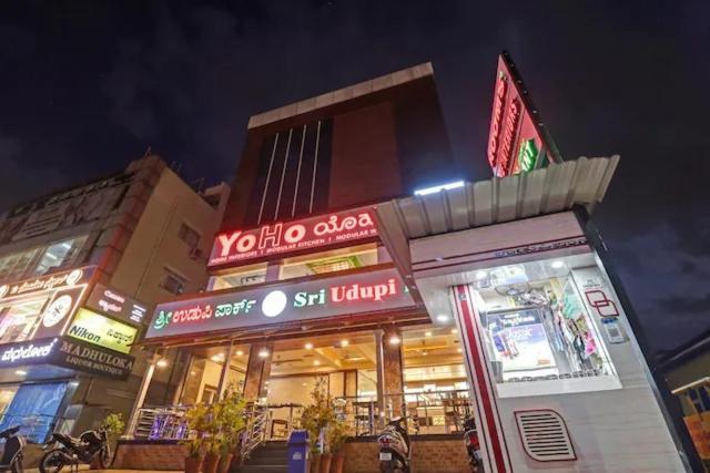 Sri Udupi Park Phoenix Mall Bangalore Exterior foto