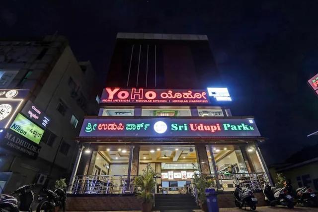 Sri Udupi Park Phoenix Mall Bangalore Exterior foto