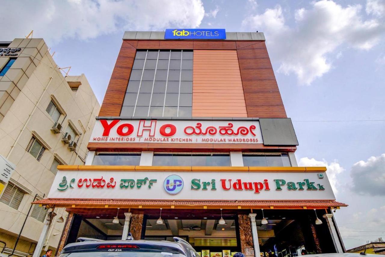 Sri Udupi Park Phoenix Mall Bangalore Exterior foto